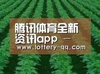 种植基地六